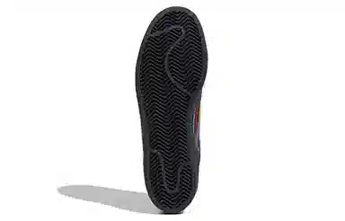 adidas Superstar Pure