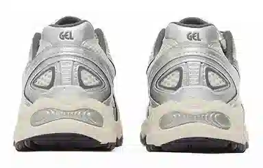 Asics Gel-Kahana TR V4