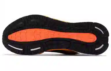 adidas Climawarm 1.0