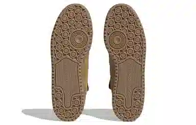 adidas Forum Mid Brown