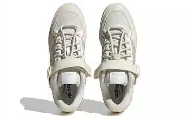 adidas Forum Low White