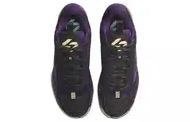 Jordan Luka 2