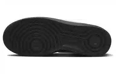 AMBUSH x Nike Air Force 1 Low Black