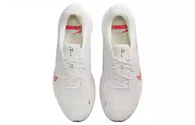 Nike Quest 5 Red White
