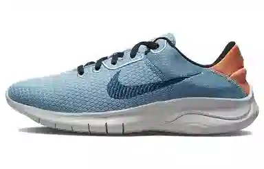 Nike Flex Experience Run 11 Next Nature