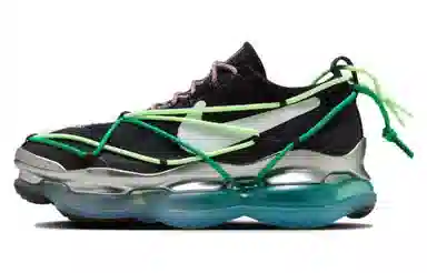 Nike Air Max Scorpion Black