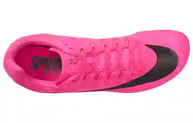 Nike ZOOM SPRINT S10