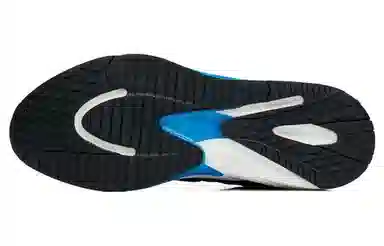 Anta 4.0