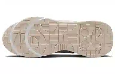 Nike Air Max Intrlk Lite