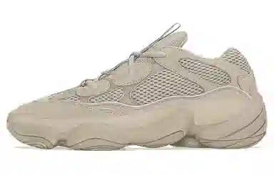 adidas Yeezy 500 "Taupe Light"