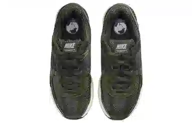 Nike Air Zoom Vomero 5 Black Green