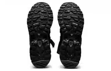 Asics Gel-Sonoma 15-50