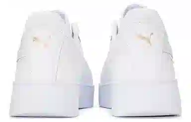 PUMA Carina Street