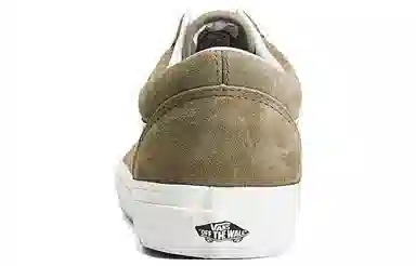 Vans Old Skool 36DX Brown Grey