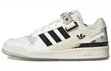 adidas Forum Low