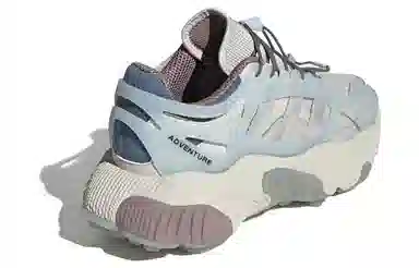 adidas Roverend Adventure