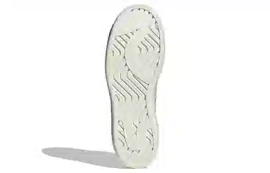 adidas Superstar Ayoon