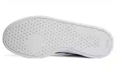 adidas Neo Breaknet 2.0