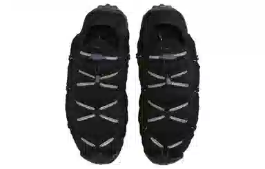 Nike ISPA "Black and Anthracite"