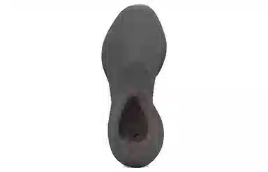 adidas Yeezy Knit Runner "Stone Onyx"