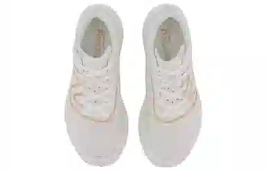 New Balance FuelCell Rebel v3