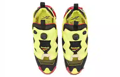 Reebok Project 0 IF Memory OF