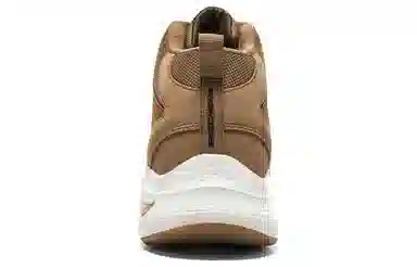 Skechers Arch Fit High Top Whiskey Brown