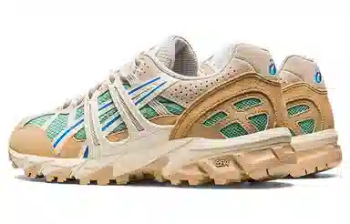 Asics Gel-Sonoma 15-50 Brown Green