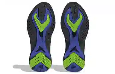 adidas MTS Guard
