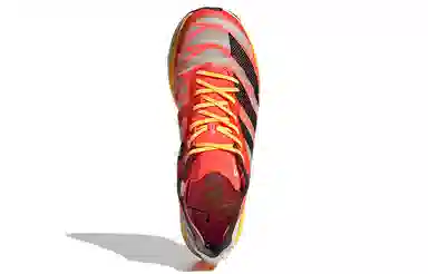 adidas Adizero Adios Pro 2 Coral Orange