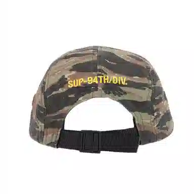 Supreme SS24 WEEK 6 MILITARY CAMP CAP