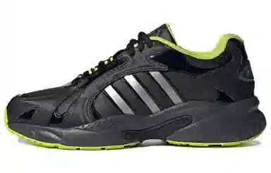 adidas Crazychaos Shadow 2.0
