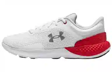 Under Armour Charged Escape 4