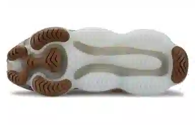 Nike Air Max Scorpion "Leap High" Pink