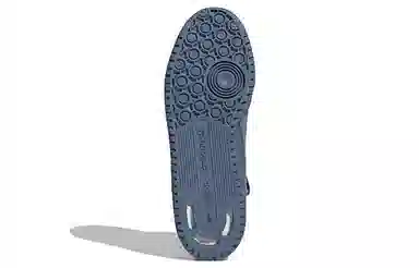 adidas originals FORUM Mid Parley