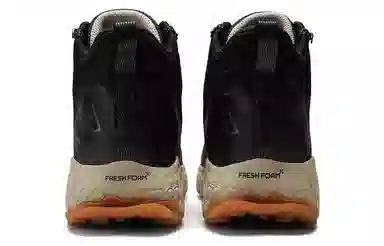 New Balance NB Fresh Foam Hierro v7