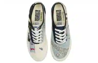 Vans Authentic VR3 PW LX