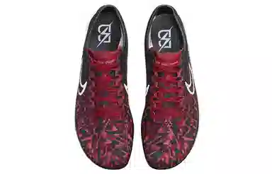 Nike Zoomx Dragonfly Bowerman Track Club
