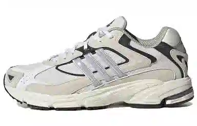 adidas Response CL Silver White
