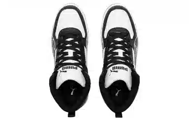 PUMA REBOUND Joy Camo