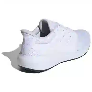 adidas ULTIMASHOW 2.0