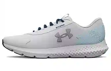 Under Armour Charged Rogue 3