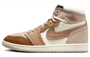 Jordan Air Jordan 1 Retro High Brown Beige