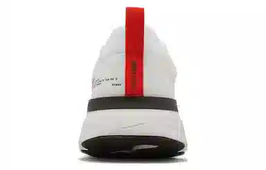 Nike Infinity React 3 White