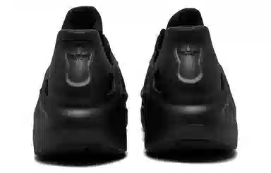 adidas Adifom Climacool