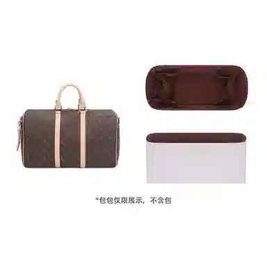 LV Keepall-45