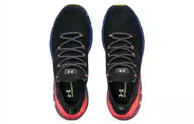 Under Armour 2