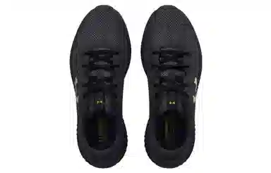 Under Armour Charged Rogue 3