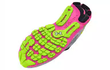 Under Armour HOVR Infinite 4