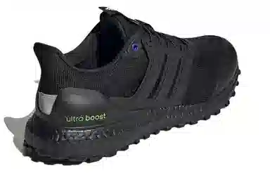 adidas Ultraboost Guard